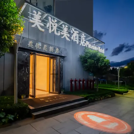 Pleasing Hotel