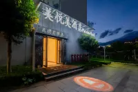 Pleasing Hotel Hotels near Kunming Cadre Sanatorium - Indoor Hot Spring Swimming Pool