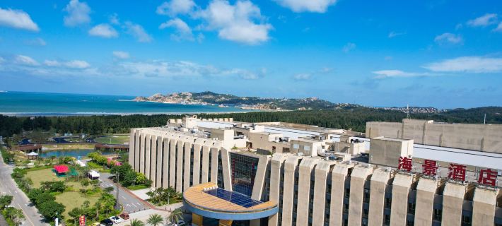 Love in Landscape Sea View Hotel Ξενοδοχεία στην πόλη Πινγκτάν