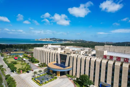 Love in Landscape Sea View Hotel Отели рядом с достопримечательностью «Haitan Ancient City»