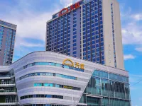 Meihui GM Hotel (Desiqin Plaza Huijin Tianhong Shopping Mall) Hôtels à proximité de : Ecological Zoo