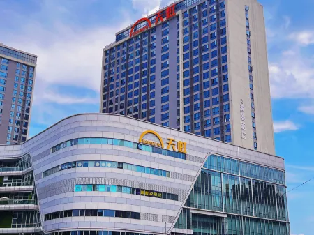 Meihui GM Hotel (Desiqin Plaza Huijin Tianhong Shopping Mall) Отели рядом с достопримечательностью «Hunan Vocational College of Science and Technology (Muyun Campus)»