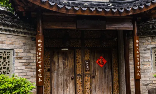 Sanshuige Boutique Hostel