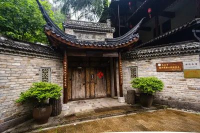 Sanshuige Boutique Hostel Hotels near Yandang Mountain