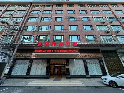 Dongfen Hotel (Pingyang Shuitou) Hotels near Jinfachan Temple