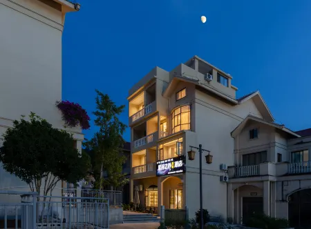 Galaxy Beyond Smart Hotel (China Sky Eye Science Base Branch) Отели рядом с достопримечательностью «ChinaTianyan scenic Area»