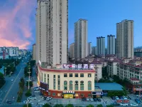 Xana Hotelle Hotel (Fuzhou Dongxiang High-Speed Railway Station) Hotel di 