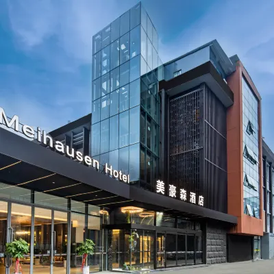 Meihaosen Hotel (Xi'an Railway Station Ming City Wall) Hotels near Hanyuan Hall Site