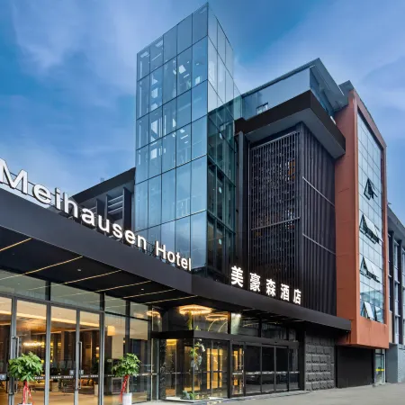 Meihaosen Hotel (Xi'an Railway Station Ming City Wall)