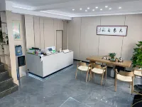 Jiutian Holiday Smart Hotel (Longnan First People's Hospital) - 2-Star