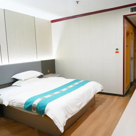 7Days Inn Chain Hotel (Wudi Central Avenue)