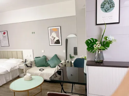 Yingpan Leisure Homestay
