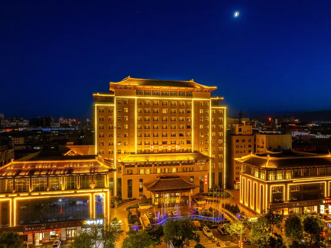 Wuwei Liangzhou Hotel - Wuwei