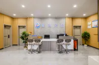 星瀾賓館（阿爾山火車站市政府店）