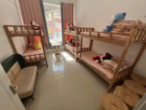 Fuyuan Dongyouji International Youth Hostel