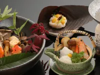 Kawakamiya Kasuitei Hotels in Gero