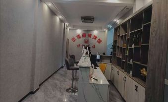 Shuyang Youjia Business Hotel (Sangxu Town Lihua Road)