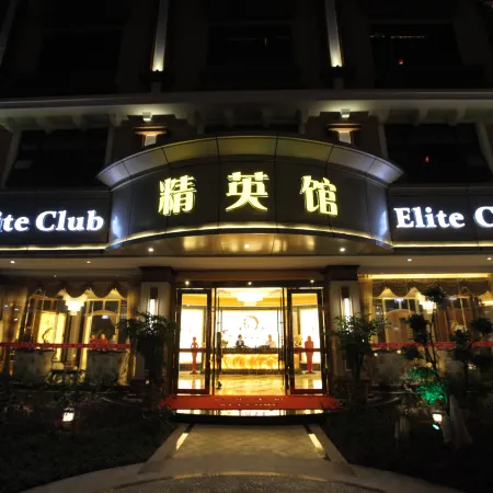 Junlong Business Hotel