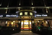 Junlong Business Hotel - spa