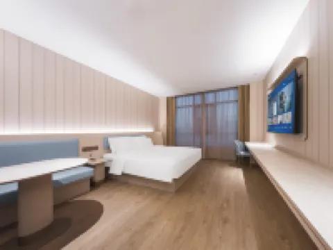 HanTing Hotel (Yancheng Funing County Government Shanghai Road) فنادق في فونينغ