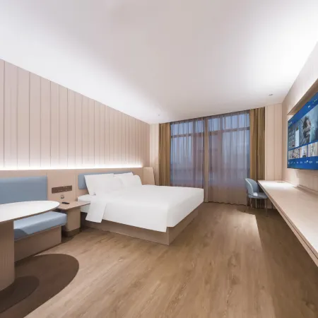 HanTing Hotel (Yancheng Funing County Government Shanghai Road)