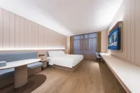 HanTing Hotel (Yancheng Funing Shanghai Road) Hotels in Yancheng