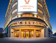 Vienna Hotel (Yingkou Dashiqiao Municipal Government Railway Station) - breakfast