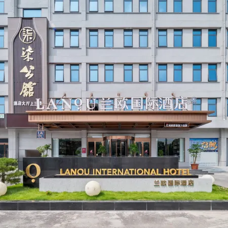 LANO HOTEL