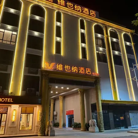 Vienna Hotel ( Mianhu,Jiexi,Jieyang )