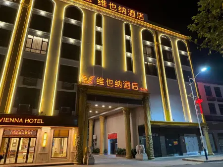 Vienna Hotel (Jieyang Jiexi Mianhu Branch) Отели в г. Цзиеси