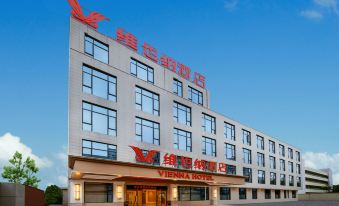Vienna Hotel (Zhongshan Hot Spring Resort)
