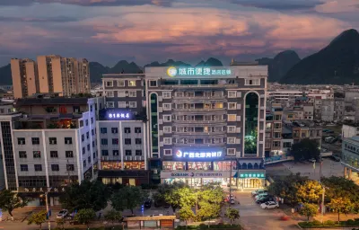 City Comfort Inn Hotel (Jingxi Chengdong Road) Hotels in Baise