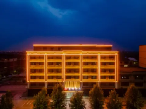 星朋酒店（東達小鎮店） 土默特左旗酒店