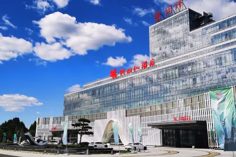 潤澤映山紅飯店