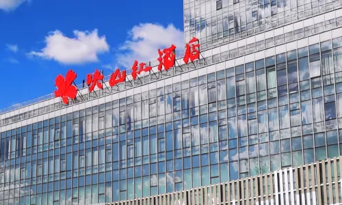 潤澤映山紅酒店