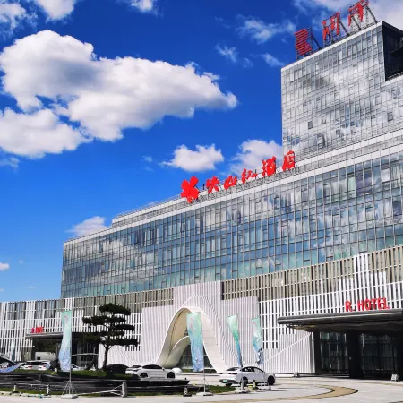 Yingshanhong Hotel