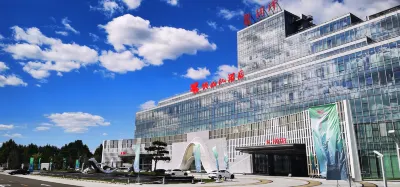 Runze Yingshanhong Hotel Hotels in Langfang