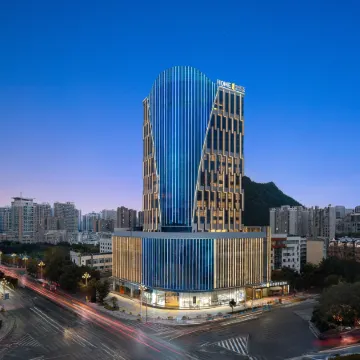 Home2 Suites by Hilton Xingyi Jushan Plaza