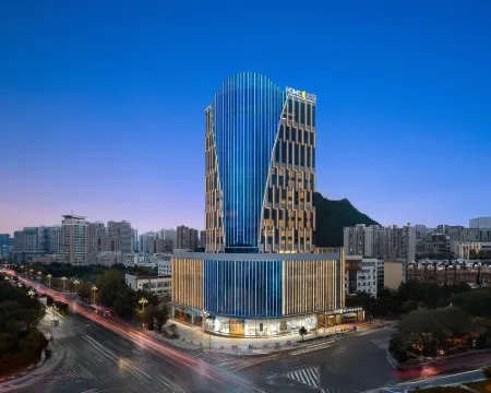 興義桔山廣場希爾頓惠庭酒店 興義酒店