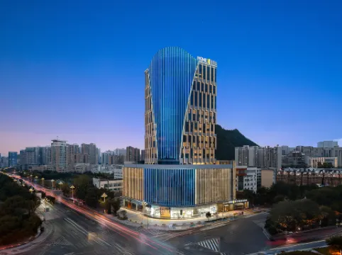 Home2 Suites by Hilton Xingyi Jushan Plaza