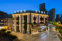 JI Hotel (Jiujiang Lushan Station Zhonghua Xianmu Park) Hotels in Jiujiang