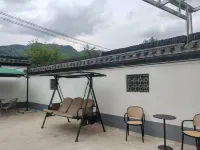 Qingxin Mountain Residence Homestay