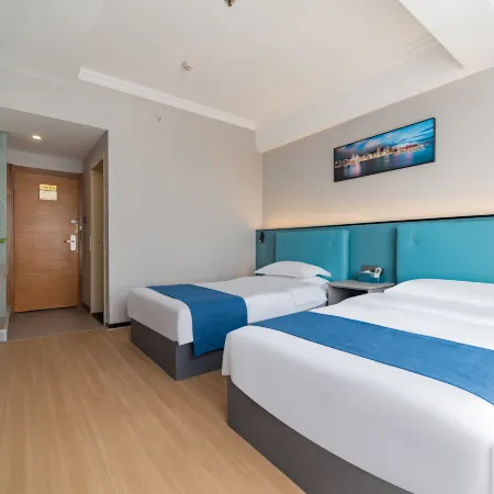 Qiyue Xincheng Hotel (Jiujiang Railway Station Changhong Avenue)