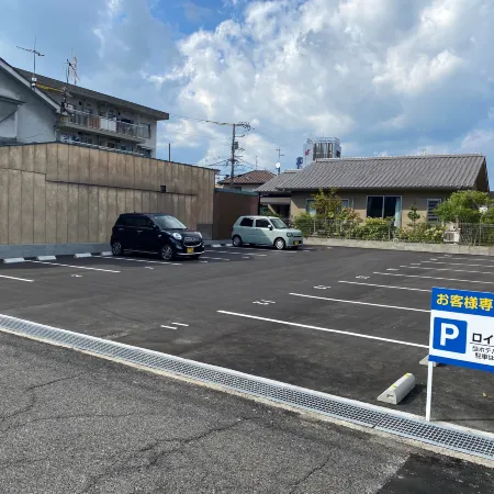 Fukuyama Royal Hotel