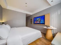 Haoke Chain Hotel Hotel in zona Beichen Gate