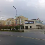 New   Century Hotels near Tuotuo Township