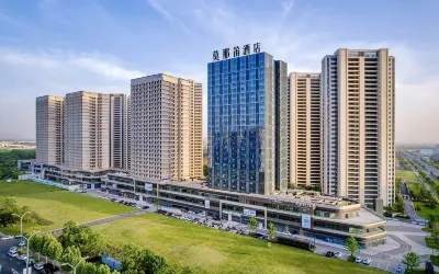 莫那笛臻品飯店（南京江寧龍湖濱江上城店） 江寧西站附近的飯店