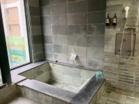 暖暖窩温泉湯旅