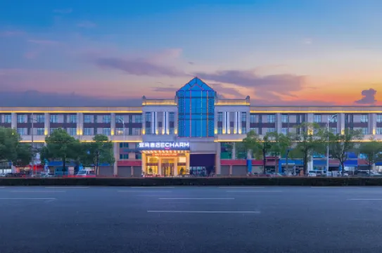 Echarm Hotel (Changde High-speed Railway Station)