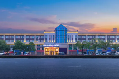 Echarm Hotel (Changde High-speed Railway Station) Hotels in Changde